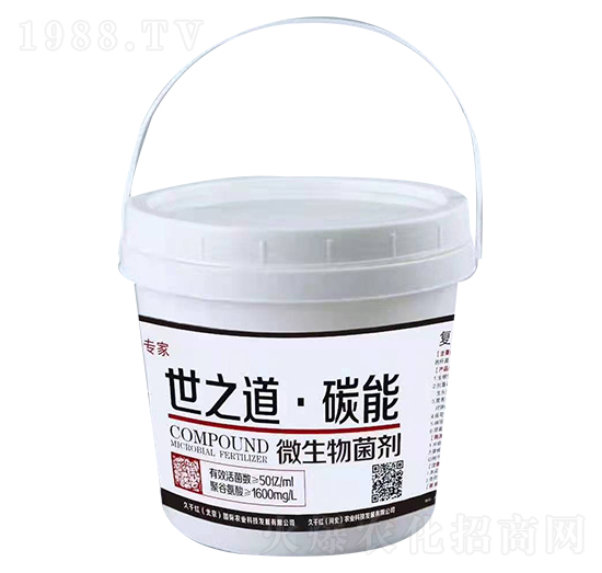 ΢������� ��֮����̼�� ��ǧ�t