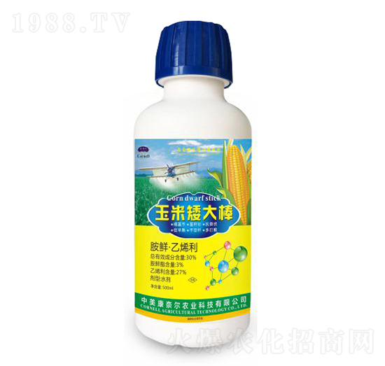 玉米矮大棒（玉米增產(chǎn)專用）-美爾豐-康奈爾