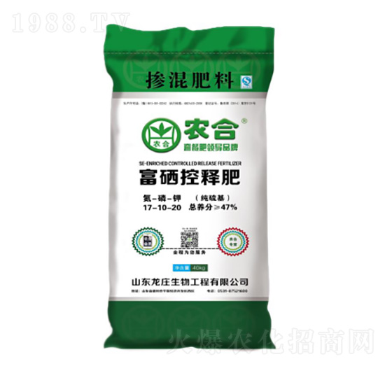 ������ጷ�17-10-20-�r��-�����r�I(y��)