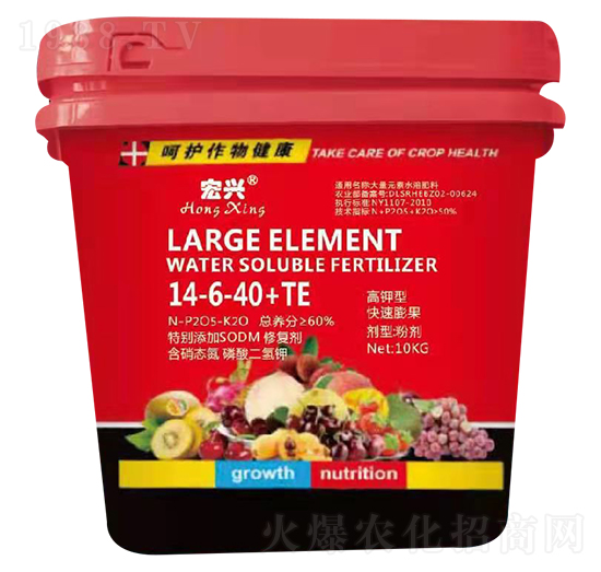 ����ʹ���Ԫ��ˮ�ܷ���14-6-40+TE ���d �������r��