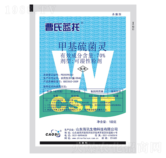 70%�׻�����` �����{�� ��Ӎ����