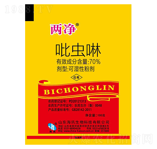 70%���x�� �Ƀ���100�ˣ� ��Ӎ����