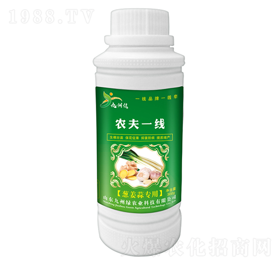 �[���⌣(zhu��n)���~��� �r(n��ng)��һ�� ���ݾG