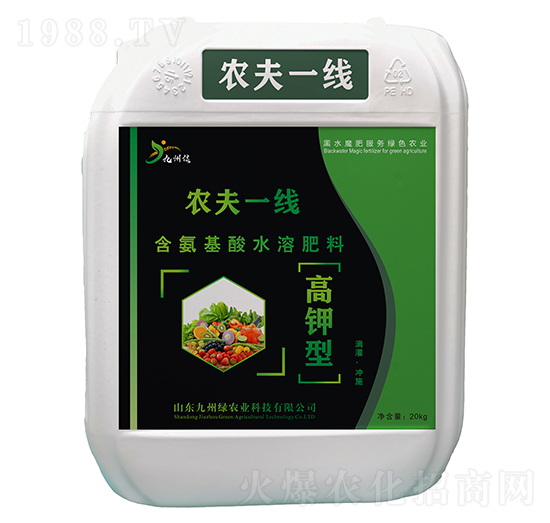 20kg����ͺ�������ˮ�ܷ��� �r��һ�� ���ݾG