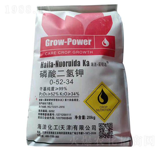 20kg��������0-52-34 �Z�J�_(d��) ����