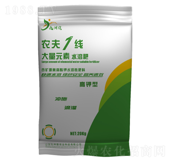 20kg����ʹ���Ԫ��ˮ�ܷ��� �r(n��ng)��1��(xi��n) ���ݾG