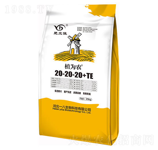 ����������ˮ�ܷ�20-20-20+TE ֲ���r(n��ng) ������ һ������