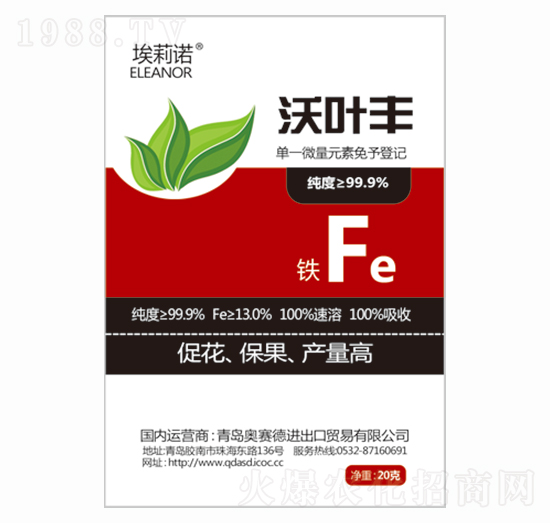 ��һ΢��Ԫ���F-���~�S-�Wِ��