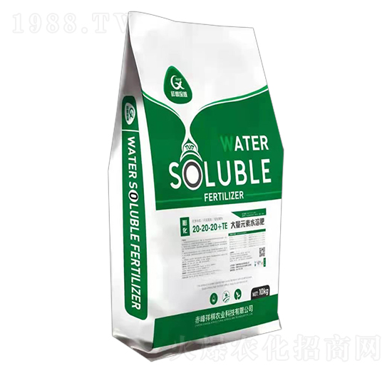 ���W���ʹ���Ԫ��ˮ�ܷ�20-20-20+TE-���屣��-�����r(n��ng)�I(y��)