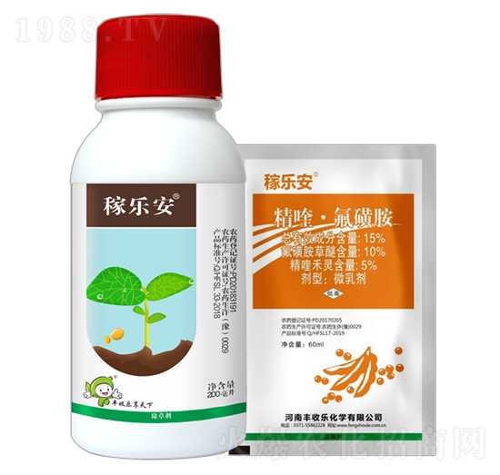 15%精喹·氟磺胺-稼樂(lè)安-豐收樂(lè)