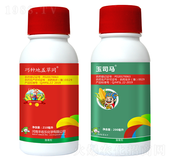 25%���ǡ�ݬȥ��-�ɷN���w��ͬ+��˾�R-�S�՘�(l��)