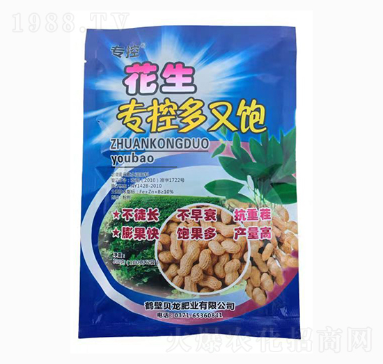 花生?？囟嘤诛?苗哥農(nóng)化