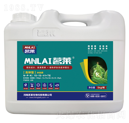 高鉀型沖施肥15-15-41+TE-茗萊生物