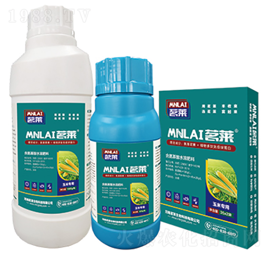 玉米專(zhuān)用葉面肥-茗萊生物