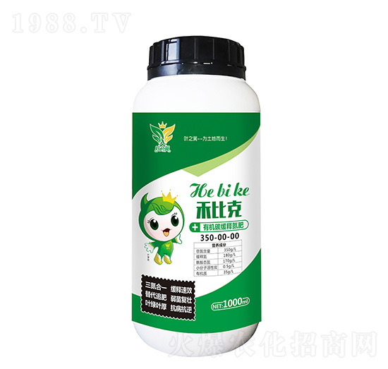 �ЙC̼��ጵ���350-00-00-�̱ȿ�-�~֮��