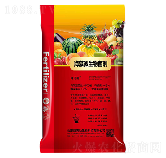 海藻微生物菌劑 沖可喜 鑫滿地