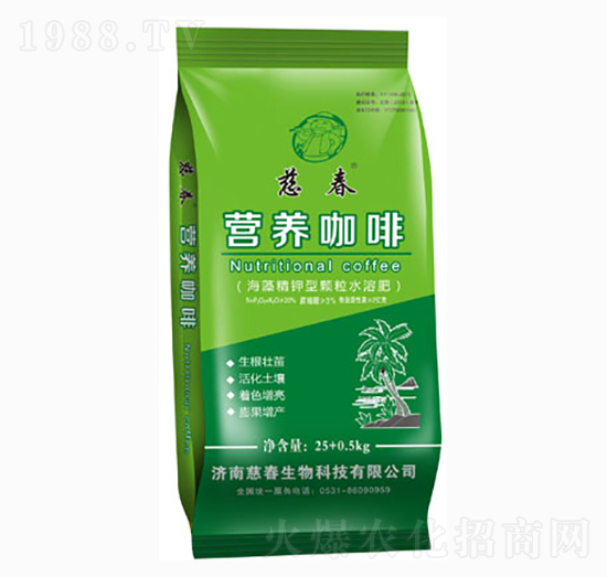 海藻精鉀顆粒水溶肥-營養(yǎng)咖啡-慈春