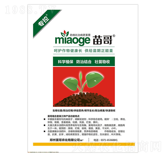 ���ؽM�����b-����r(n��ng)��