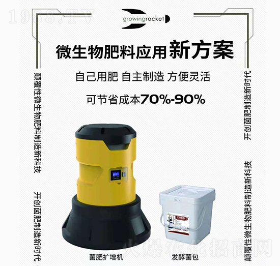 ΢������ϑ����·���-��̼�����