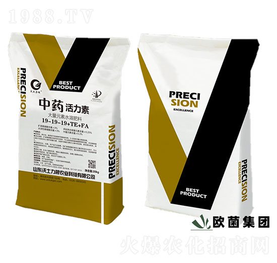 中藥活力素水溶肥19-19-19+TF+FA-歐菌集團