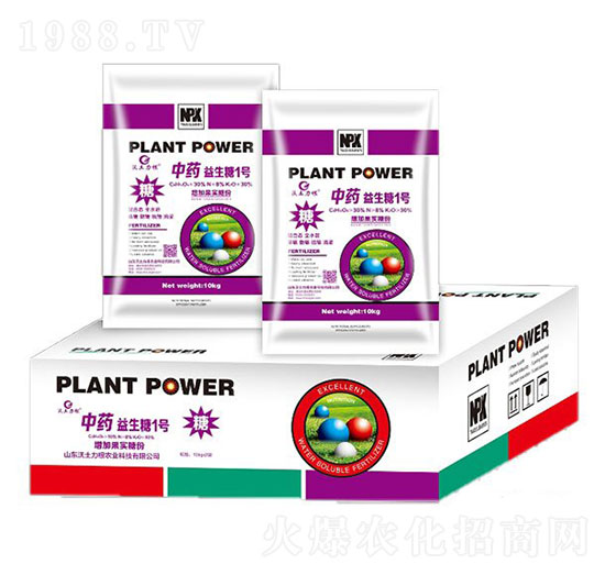 中藥益生糖1號-歐菌集團(tuán)