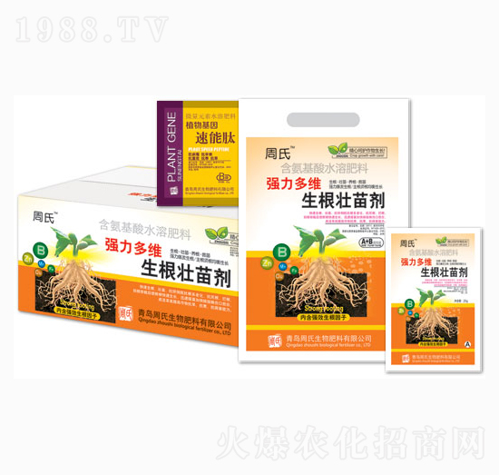 強力多維生根壯苗劑-周氏農(nóng)化