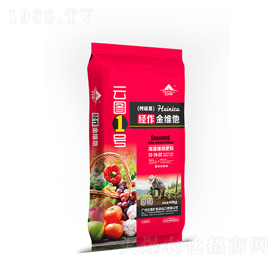海藻緩釋肥料13-10-22-經(jīng)作金維他-云圖1號(hào)