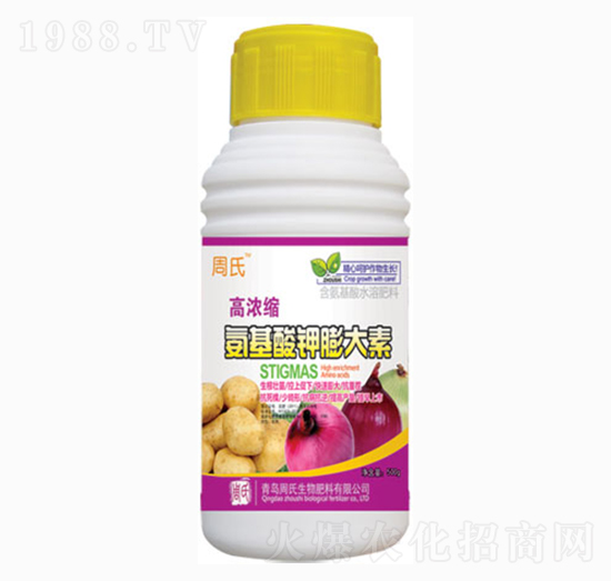 氨基酸鉀膨大素-周氏農化