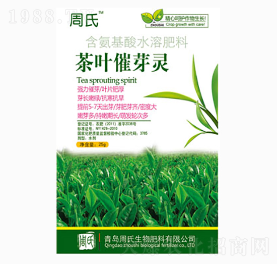 25g���~��ѿ�`-�����r(n��ng)��