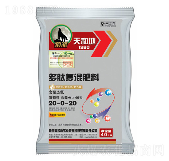 ���ď�(f��)�����20-0-20-����