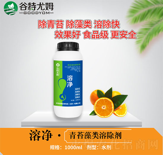 1000ml��̦����ܳ���-�܃�-������ķ