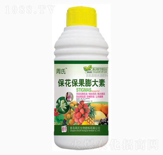 ?；ū９虼笏?果通紅-周氏農(nóng)化