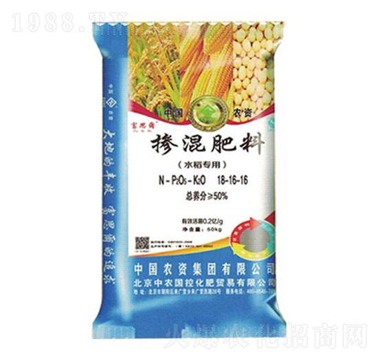 ˮ����(zhu��n)�Ó������18-16-16 ��˼���ʘI(y��)