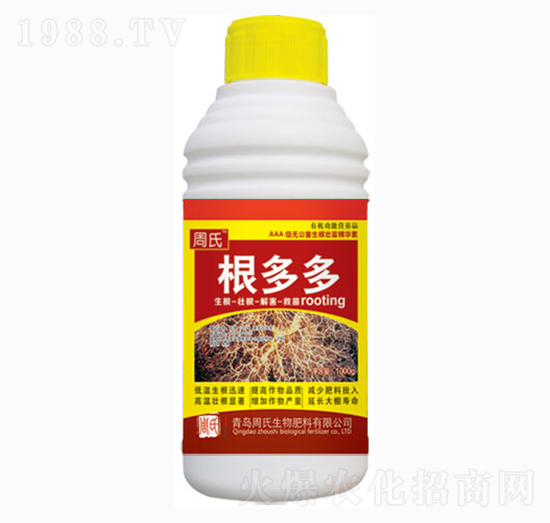 根多多-周氏農(nóng)化