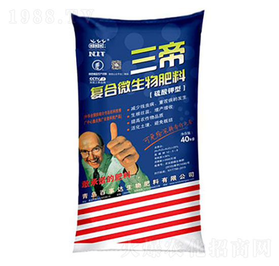 40kg���ۏ�(f��)��΢������� �����_(d��)