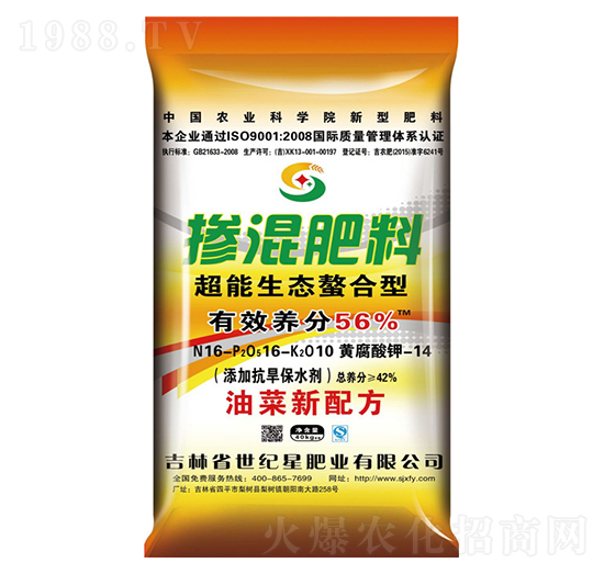 �����������Ͳˌ��Ó������17-13-12-���o(j��)��