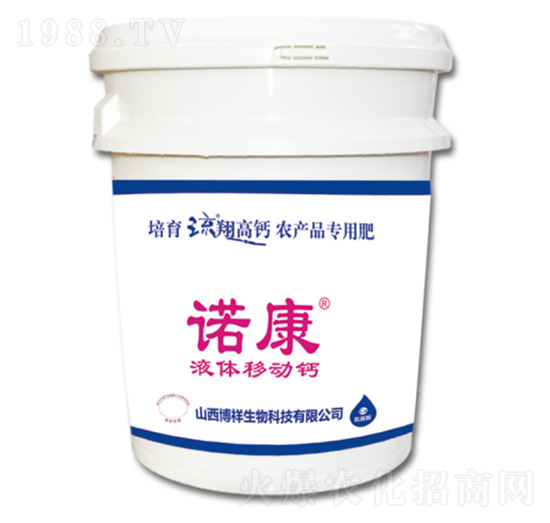 Ͱ�bҺ�w�Ƅ��}-�Z��-��������