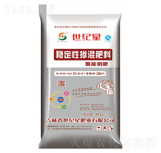 ��(w��n)���ԓ������32-0-4-���o��