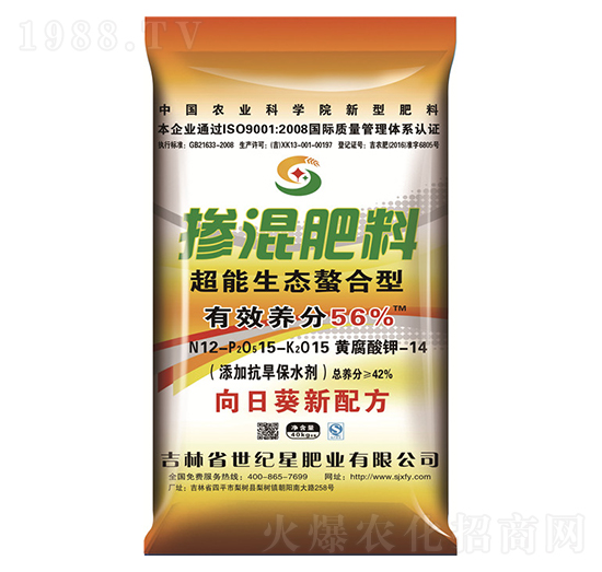 ���տ����Ó������12-15-15-���o��