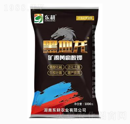 �VԴ�S�����-�ڵ���-�|���r(n��ng)�I(y��)