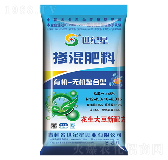 �ЙC(j��)�o(w��)�C(j��)�����󶹓������12-18-15-���o(j��)��