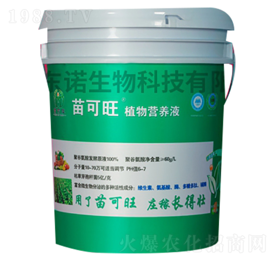 植物營(yíng)養(yǎng)液（蔬菜類專用）-東諾生物