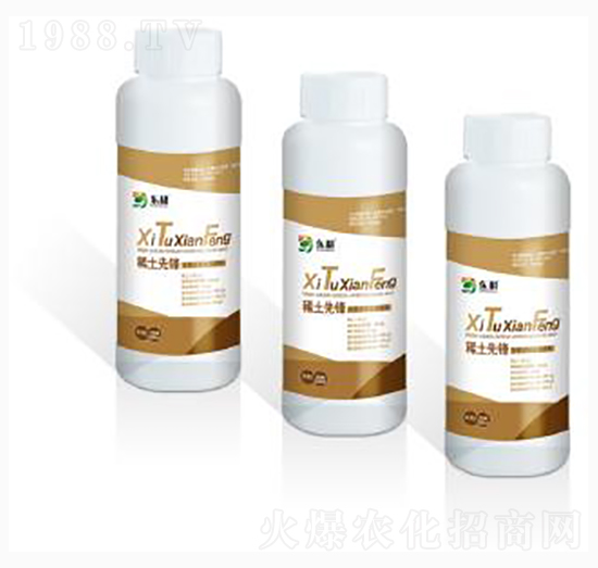 ϡ�����h-�|���r(n��ng)�I(y��)