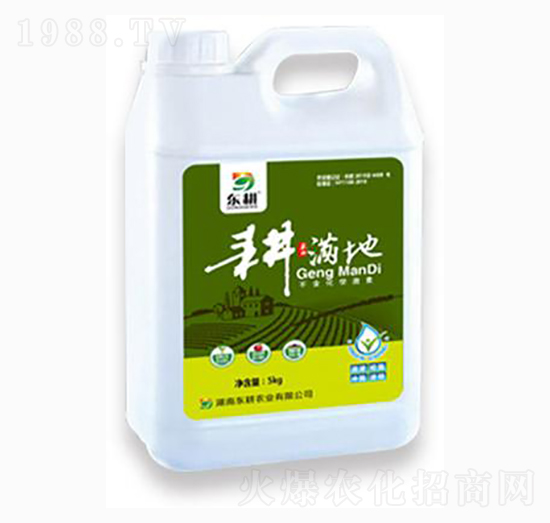 ���M��-�|���r(n��ng)�I(y��)