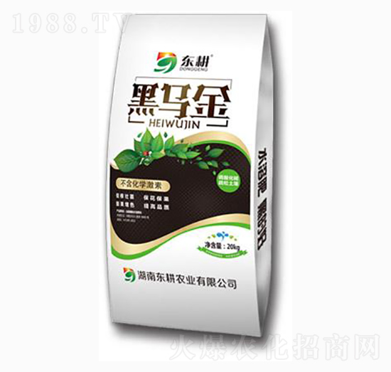 �ڞ���-�|���r(n��ng)�I(y��)