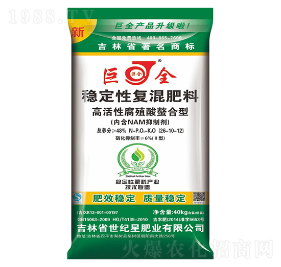 ��(w��n)���ԏ�(f��)�����26-10-12-���o(j��)��