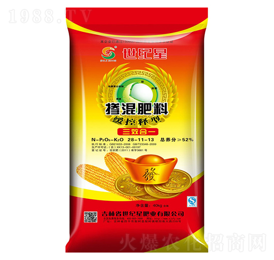 ��������?f��)�����?8-11-13-���o(j��)��