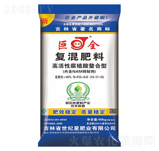 ��(w��n)���ԏͻ����13-17-15 -���o��