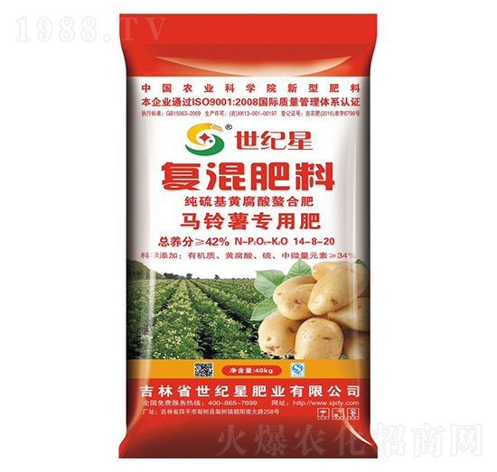 ������R��팣�Ïͻ����12-8-20-���o��