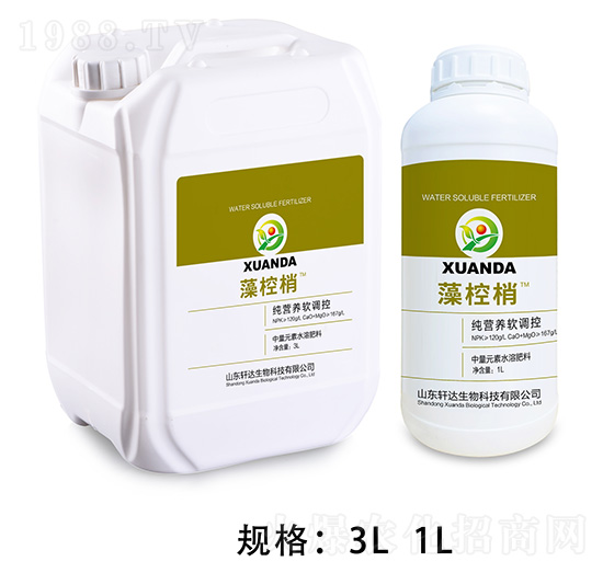 純營養(yǎng)軟調(diào)控 藻控梢 軒達(dá)生物